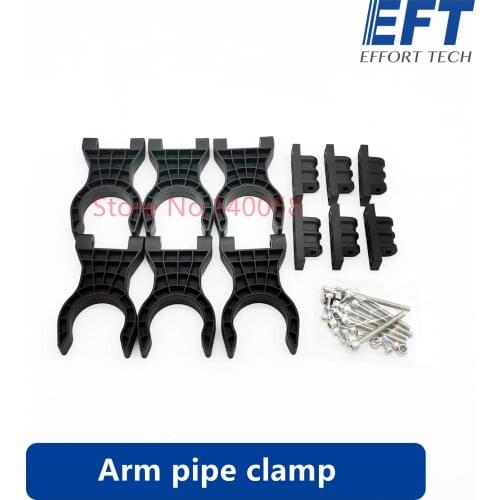 6 sets of EFT plant protection drone frame accessories, arm pipe clamp 30Mm 35Mm 40Mm for E410S E610S E616S plant protection