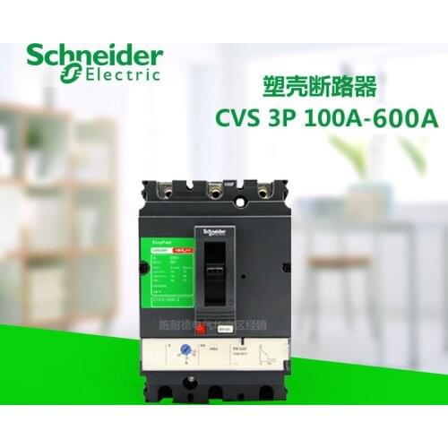 CVS160F 3P 200A 250A Molded Case Electrical Molded Case Circuit Breaker Air Switch Fixed Configuration