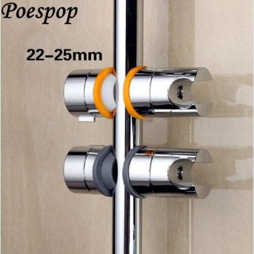 POSEPOP Chrome ABS Shower Head Holder Adjustable Bathroom Shower Bracket For Slide Bar Bathroom Faucet Accessories