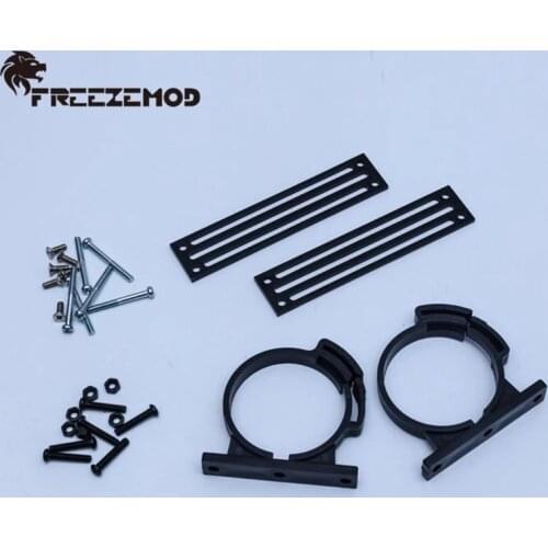 FREEZEMOD OD50mm OD60mm cylinder tank Pastic Bracket+Metal I-bracket kit.SXKJ-HX