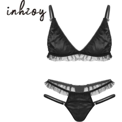 Mens Sissy Crossdressing Erotic Lingerie Set Leather Lace Trimmed Underwear Bra Tops and G-string Briefs with Lace Sexy Suit