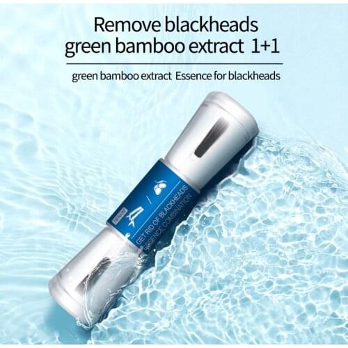 Blackheads Set Pore Shrinkage Blackheads Green Bamboo Olive Essence Two-in-One Nasal Mask Liquid Nasal Patch skin care products