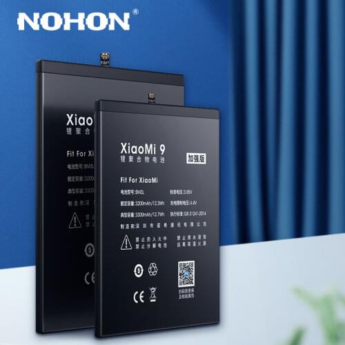 Аккумуляторы для телефонов Xiaomi Mi 4S Nohon China At AliExpress