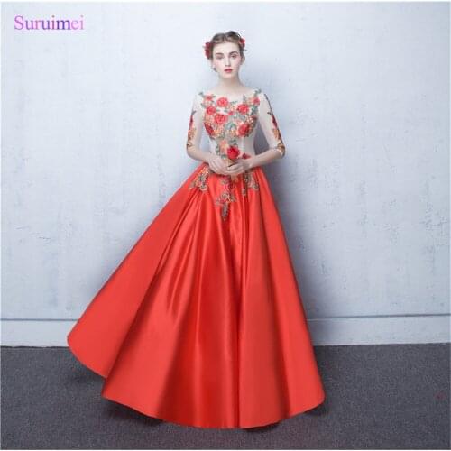 Flowers Embroidery Applique Contrast Red Prom Dresses Half Sleeves Nude See Through Corset Long Girs Prom Gown