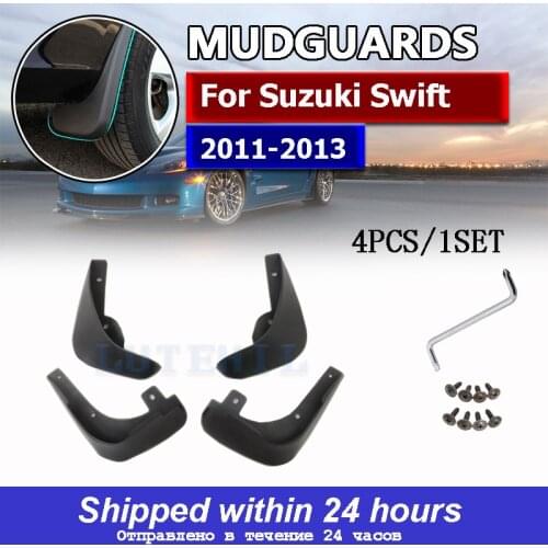 Front Rear Mud Flaps For Suzuki Swift 2011 2012 2013 Fender Splash Guards Mudflaps Mudguards Car Accessories