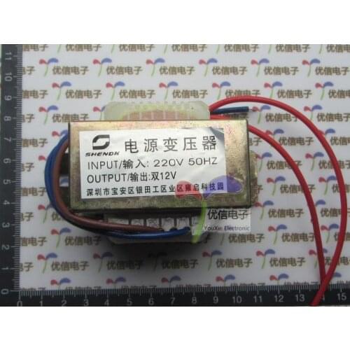 50W two 12V power supply transformer input: 220V 50Hz Output: two 12V 1Kg
