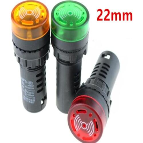 AD16-22SM DC 12V/24V Red Yellow Green LED Indicator Signal Flash Light with Buzzer Beep 22mm Dia 60mm Height