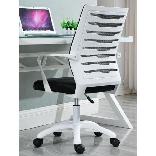 Computer Chair Home Comfort Conference Chair Office Chair Lift Swivel Chair Dormitory Learning Office Back Chair