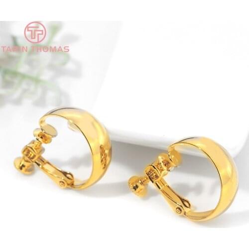 70) 4PCS 22x18MM 24K Gold Color Plated Brass Earring Clip High Quality DIY Jewelry Making Findings Accessories