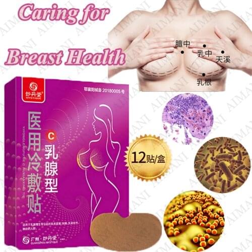 Female Breast Plaster Pain Relief Lump Breast Patch Swelling Breast Distention Hyperplasia Mastitis Treatment Detox Stickers