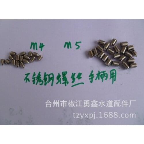 Faucet stainless steel screw repair accessory handle handle screw