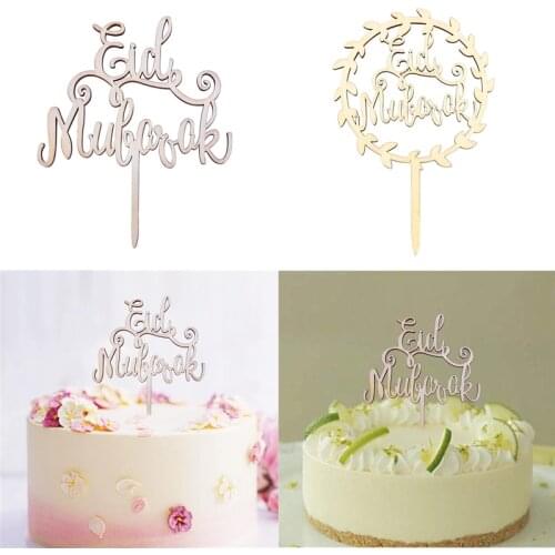 1pc Wooden Eid Mubarak Cake Toppers DIY Cupcake Dessert Ornament For Ramadan Kareem Islamic Muslim Festive Party Decor Supplies