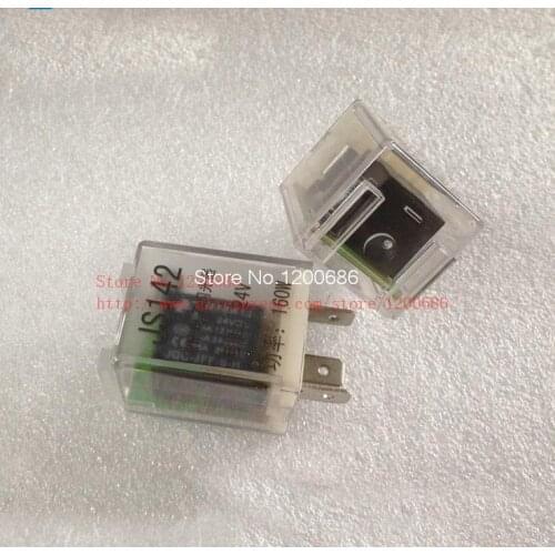 12V truck car universal three plug intelligent electronic flash relay