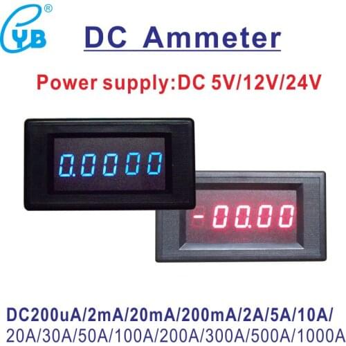 YB5145A DC Current Meter Amp Ampere 4 1/2 5 digit bit LED Digital Ammeter 200uA/2mA/20mA/200mA/2A 5A 10A 30A 50A 100A 300A 500A