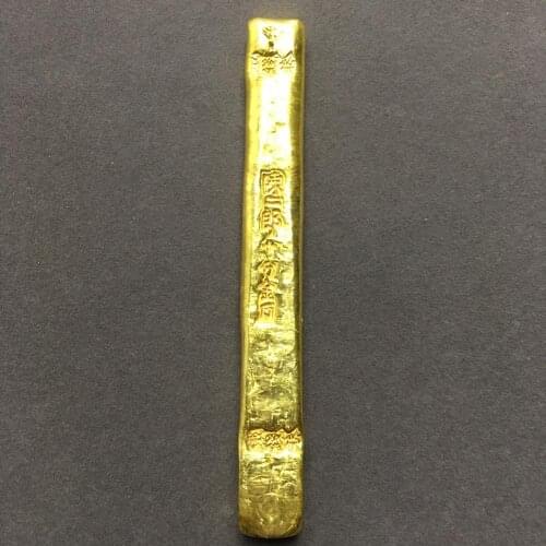 Exquisite antique copper rectangle gold ingot decoration / No.8