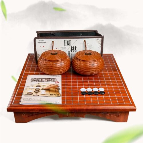 Go Set Gobang Beginners Professional Wood Double-sided Disk