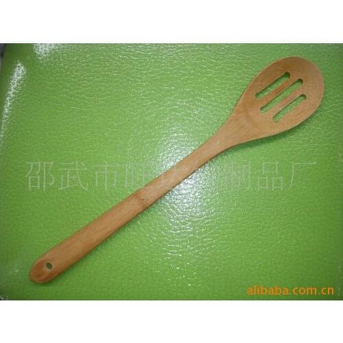 [Special 0.80-1.26 yuan] supply (30cm) bamboo soup three lines