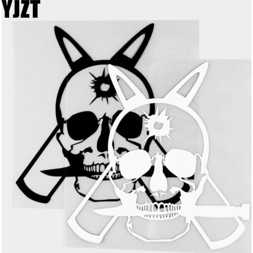 YJZT 15.2×14.2CM Bullet Dagger Skull Creative Vinyl Decal Car Sticker Personalized Decoration Modeling Black / Silver 20C-0314