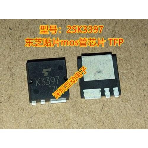 10pcs/lot 2SK3397 K3397 SMD mos tube chip TFP Car transistor FET 30V 70A 4.0mR