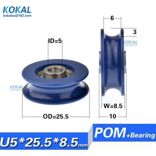 [U0525-9N]10PCS U groove non-standard ball bearing roller pulley U type blue concave POM plastic printer wheel 5*25*9mm