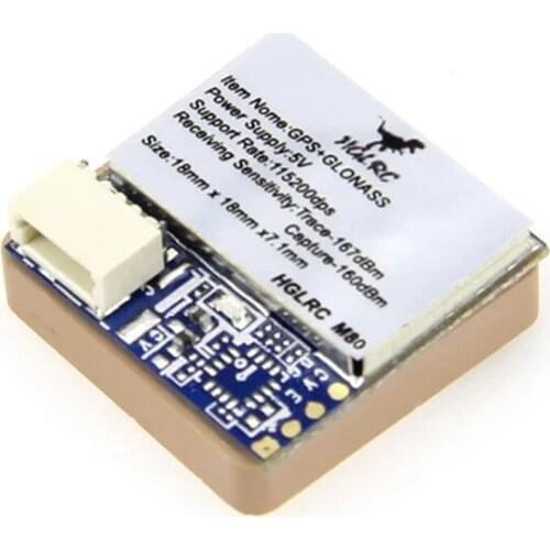 HGLRC M80 GPS Module for FPV Racing Drone RC Quadcopter Multicopter Multirotor Spare Parts w/ GLONASS/GALILEO/QZSS/SBAS/BDS
