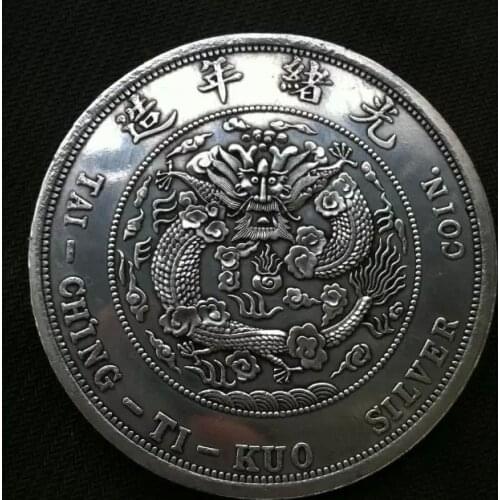 The Dragon Coin Big Qing Dynasty FuBu Commemorative Silver Dollar Coins 10Yuan 8.8cm Souvenir Home Decoration Gifts