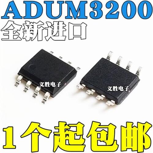 New and original ADUM3200 ADUM3200ARZ ADUM3200BRZ ADUM3200CRZ Isolator chip IC, electronic components, packaging strips SOP8