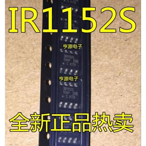 100% New&original IR1152SPBF IR1152S IR1152 SOP8