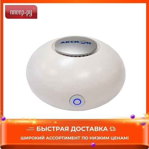 АКСИОН Air Humidifiers