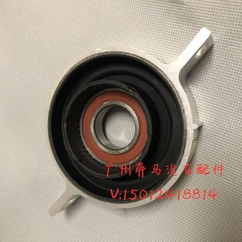 For BMW E90 E87 X1 X3 drive shaft hanging glue 318 320 325 328 120il bearing bracket