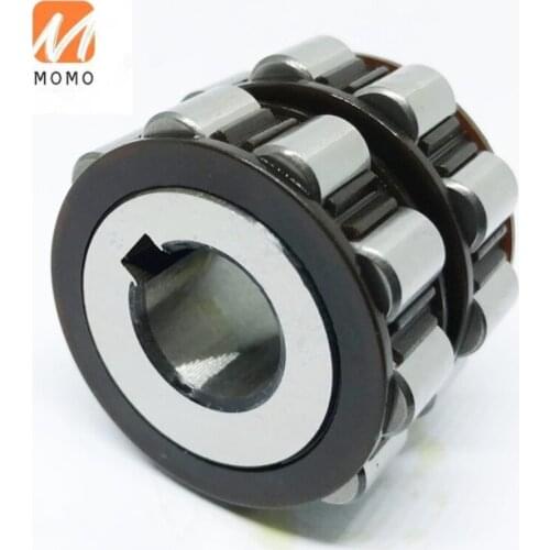 Eccentric bearings 25UZ8513-17T2S Eccentric Roller Bearings for Gearbox