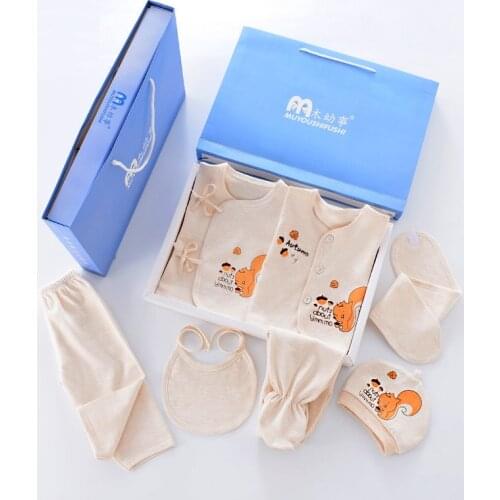Newborn Cotton Gift Box Newborn Baby Clothes Autumn Spring and Summer Suit Newborn and One Month Old Gift Baby Supplies
