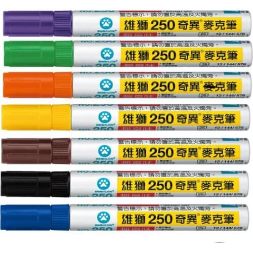 Simbalion Mark pen 250 pen 5.0mm fill oily singular Mike Mark 8 color pen