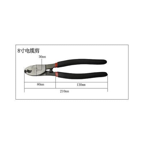 1PCS Stripper Cable Scissor Cable Cutter 8 Inch Chrome Vanadium Steel Alloy LXM