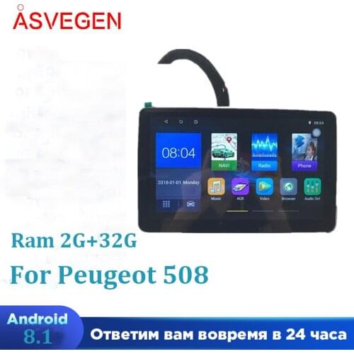 9 inch Android 8.1 Car Audio Stereo Player For Peugeot 508 Ram 2G 32G Bluetooth Multimedia Radio GPS Navi Car Multimedia Player