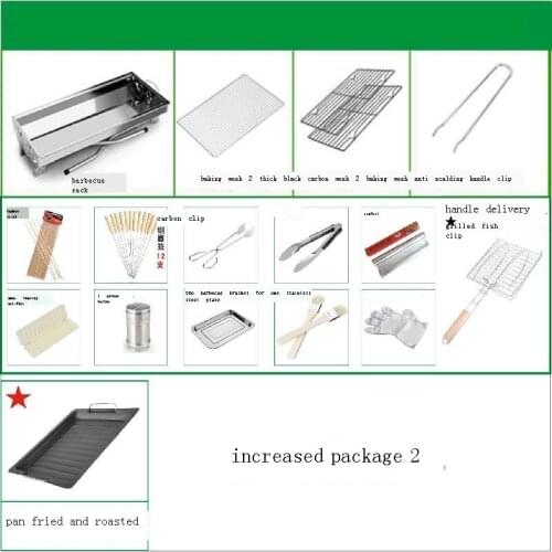 Churrasco Griller Camping Rotisserie Portable Barbeque Garden Grill Asador a Carbon Barbacoa Churrasqueira Bbq Kebab Barbecue