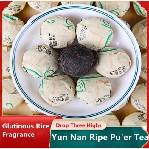 Yunnan Xiaotuo Puer Tea Ripe Tea Glutinous Rice Fragrant Pu-erh Shu Tea Health Care For Weight Lose Tea