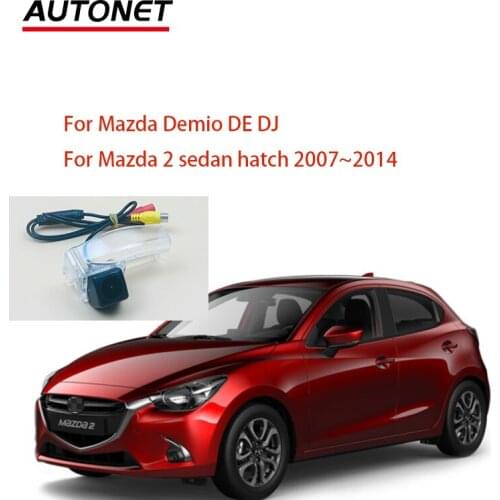 AHD1280*720P Rear view camera For Mazda Demio DE DJ for Mazda 2 sedan hatch 2007~2014 license plate camera/ reversing camera