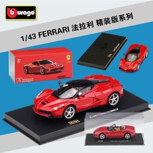 Bburago 1: 43 Ferrari hardcover series alloy car model plexiglass display box Collection Gift Decoration toy