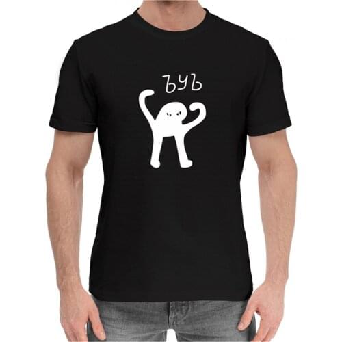 Mens Cotton T-Shirt With ЪУЪ Pattern Black Tee Shirts For Male Casual Summer Unisex Tshirt Tops