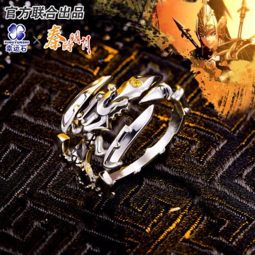 The Legend of Qin Anime Xiang Shaoyu Ring for Men/women 925 sterling silver New Trendy Action figure Gift