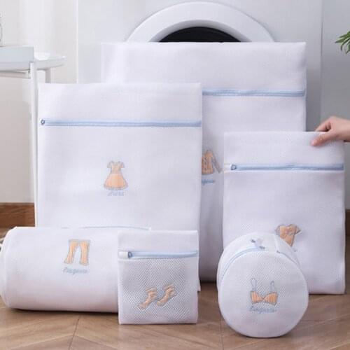 Sandwich Embroidery Laundry Bag Mesh Bag Bra Laundry Bag Washing Machine Special Underwear Net Pocket Bag Underwear Bag