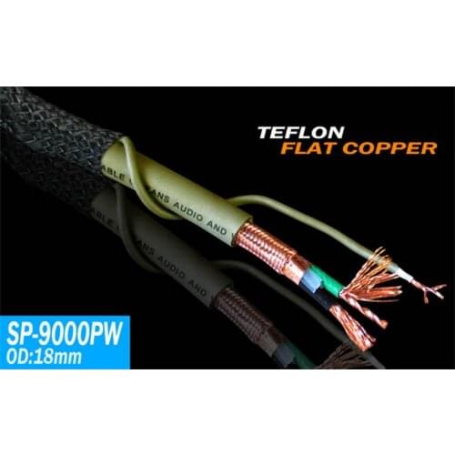 1m Yarbo SP-9000PW Square copper multi-strand shielded hifi audio Power Cable