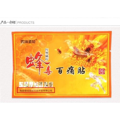 30pcs Bee Venom Balm Joint Pain Patch Neck Back Body Massage Relaxation Pain Killer Body Relax Plaster