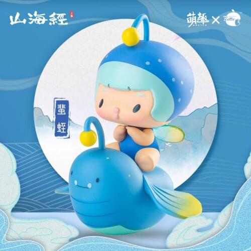Blind box cute fun Betty Shan Hai Jing series hand-made popular toy ornaments authentic