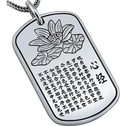 MetJakt S999 Sterling Silver Buddhist Heart Sutra Pendant and Silver Snake Chain Necklace Suit for Unisex Amulet Jewelry