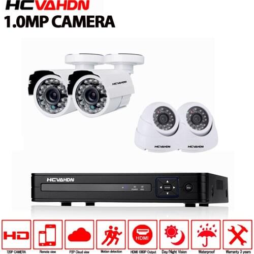 AHD 1080P 4CH CCTV System DVR 2PCS Dome IR Indoor and 2pcs Waterproof IR Outdoor CCTV Security Camera 720P Home Surveillance Kit