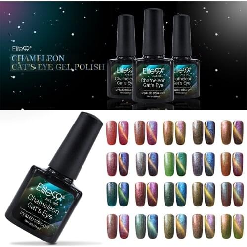 Elite99 10ml Chameleon Cat Eye UV Gel Varnish 3D DIY Magnetic Cats Eye Nail Gel Polish Soak Off Nail Art Manicure Gel Lacquer