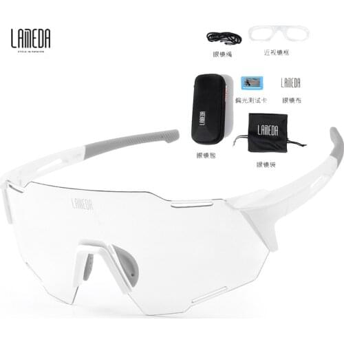 LAMEDA Cycling Glasses Anti-ultraviolet Polarized Light Mountain Road Bike Built-in Myopia Glasses Discoloration Cycling Glasses