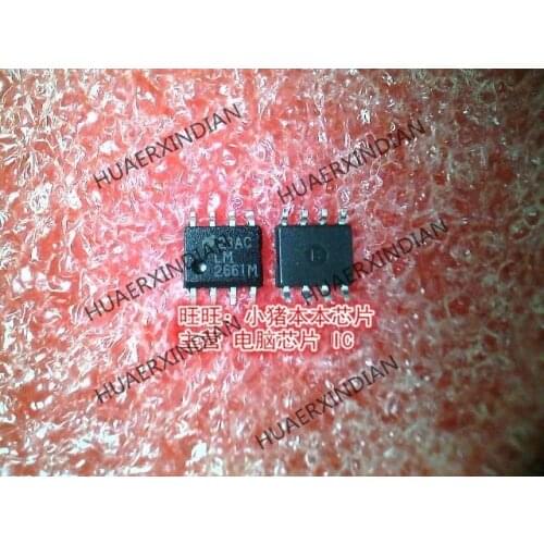 Brand new original LM2661MX LM2661M 2661M SOP8 High Quality
